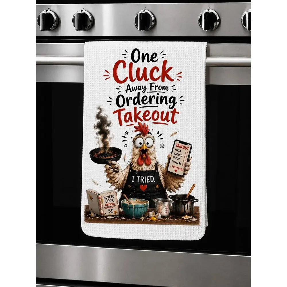 Unbranded funny chicken